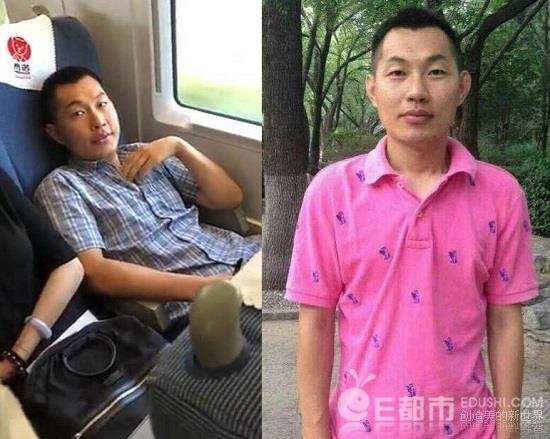 真相!社科院回应高铁霸座传闻 男子系2013级法学系研究生并非职工