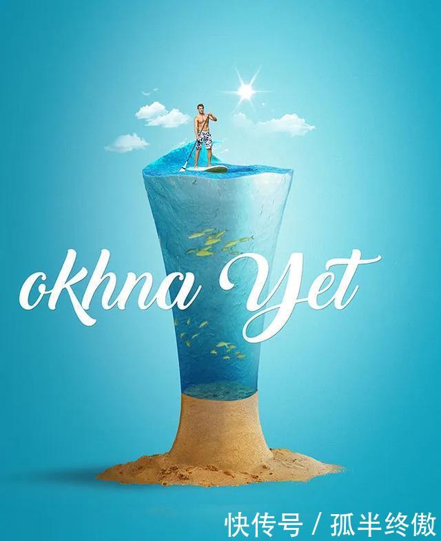 色系为基调:学配色!详解对比色调搭配技巧②