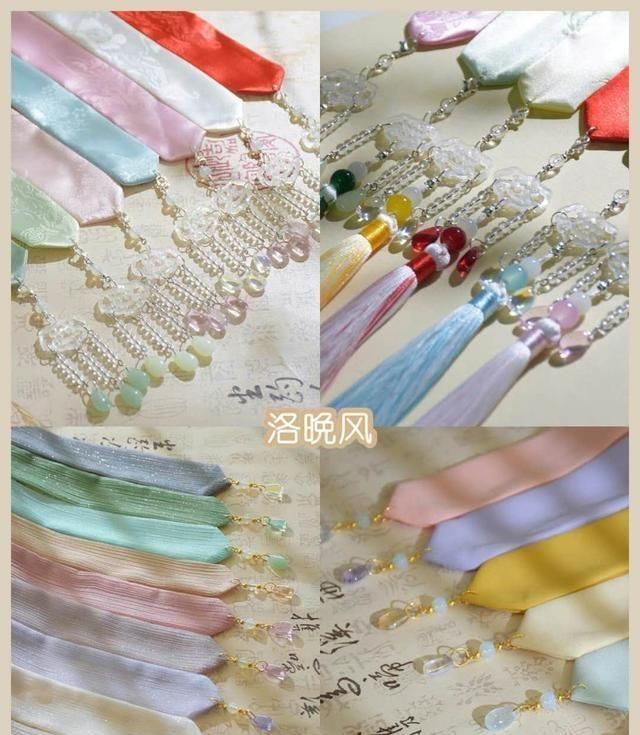  【点睛之笔】汉服发带合集，这是点睛之笔