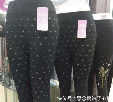 为啥很多女人穿打底裤，选黑色不选肉色这3个原因，总被人忽视