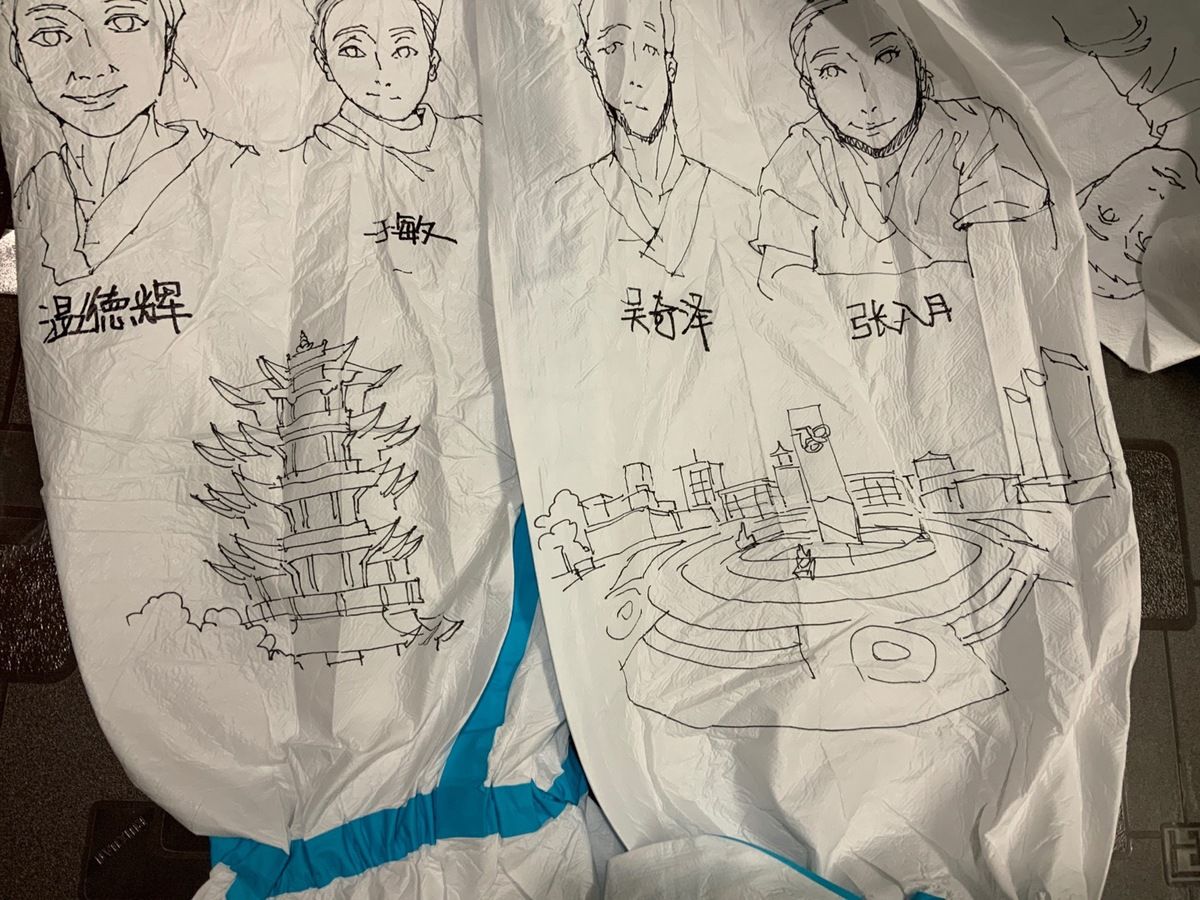  荣光：战袍赠英雄 绘满你们的荣光