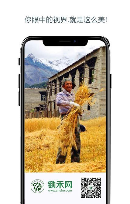 中国农业存在这九大难题，请务必用心阅读以防踏入雷区！