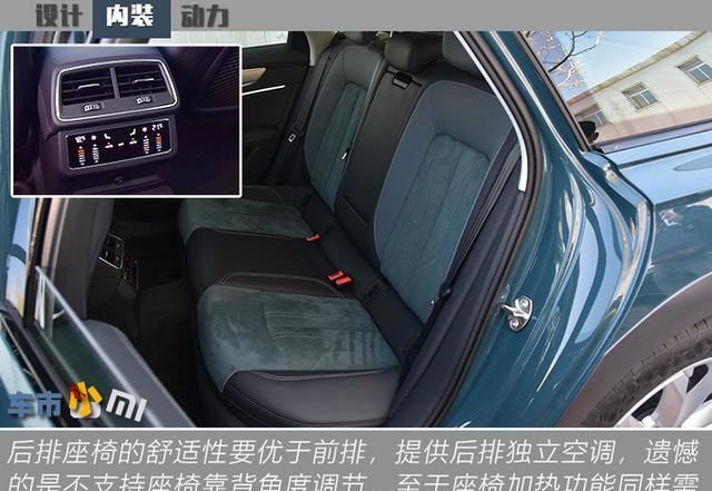  【实拍】奥迪旅行车到店实拍，六缸发动机配四驱，奔驰：我可都1.5T了！