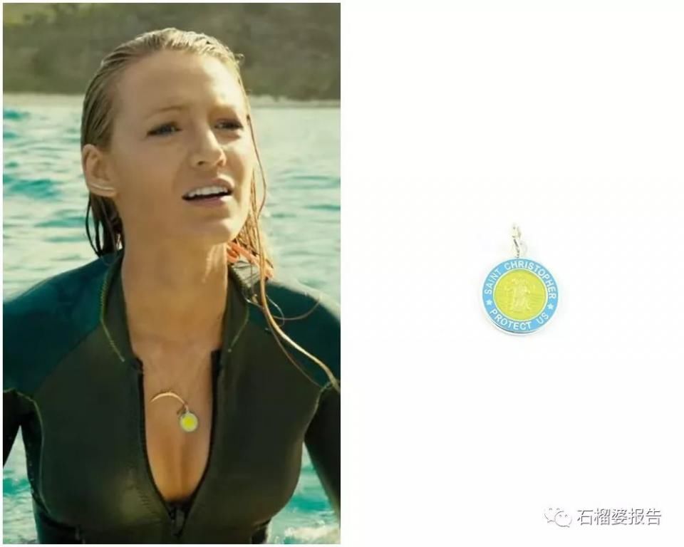 今年最红的一条复古项链，据说可以让人充满勇气