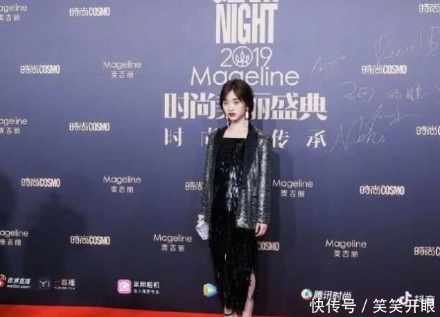 红毯@baby纤瘦美丽,沈月成“快乐源泉”,红毯无修图:热巴丰盈壮实