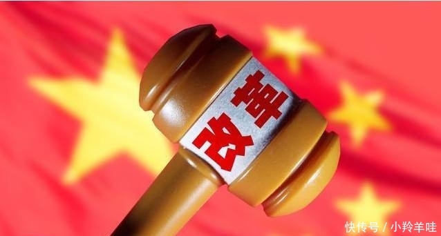 2018年事业单位改革：三类单位取消事业编，这类临时工可获编制！