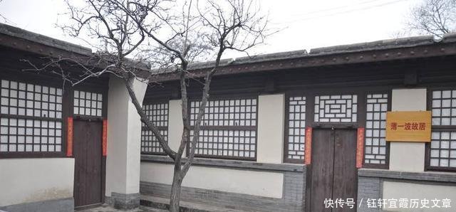 薄一波故居现状, 占地200平, 与阎锡山故居隔10公里, 却天壤之别