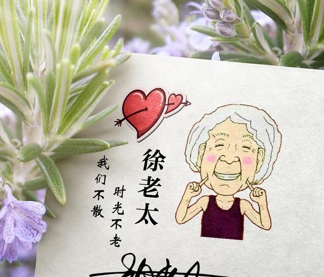  「花开」姓氏情侣头像13张，温馨花语，爱意满满