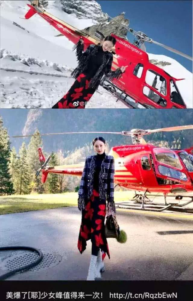 高俊芳被抓后看守所里的照片首次流出，漂亮儿媳微信账号删帖忙