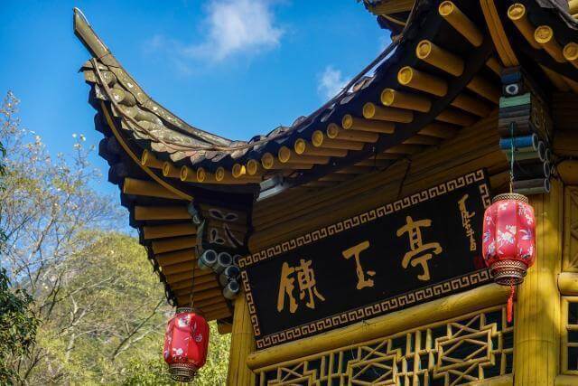 『文化』中国唯一改错名字的城市新名字世界闻名,从此飞黄腾达!