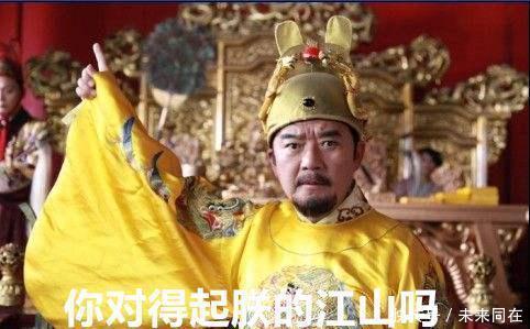 『方言』在中国古代, 皇帝听不懂大臣方言该咋办? 三种办法解决