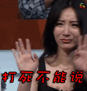 怀孕常听的六个谣言，尤其是第二条，骗了我好久啊!