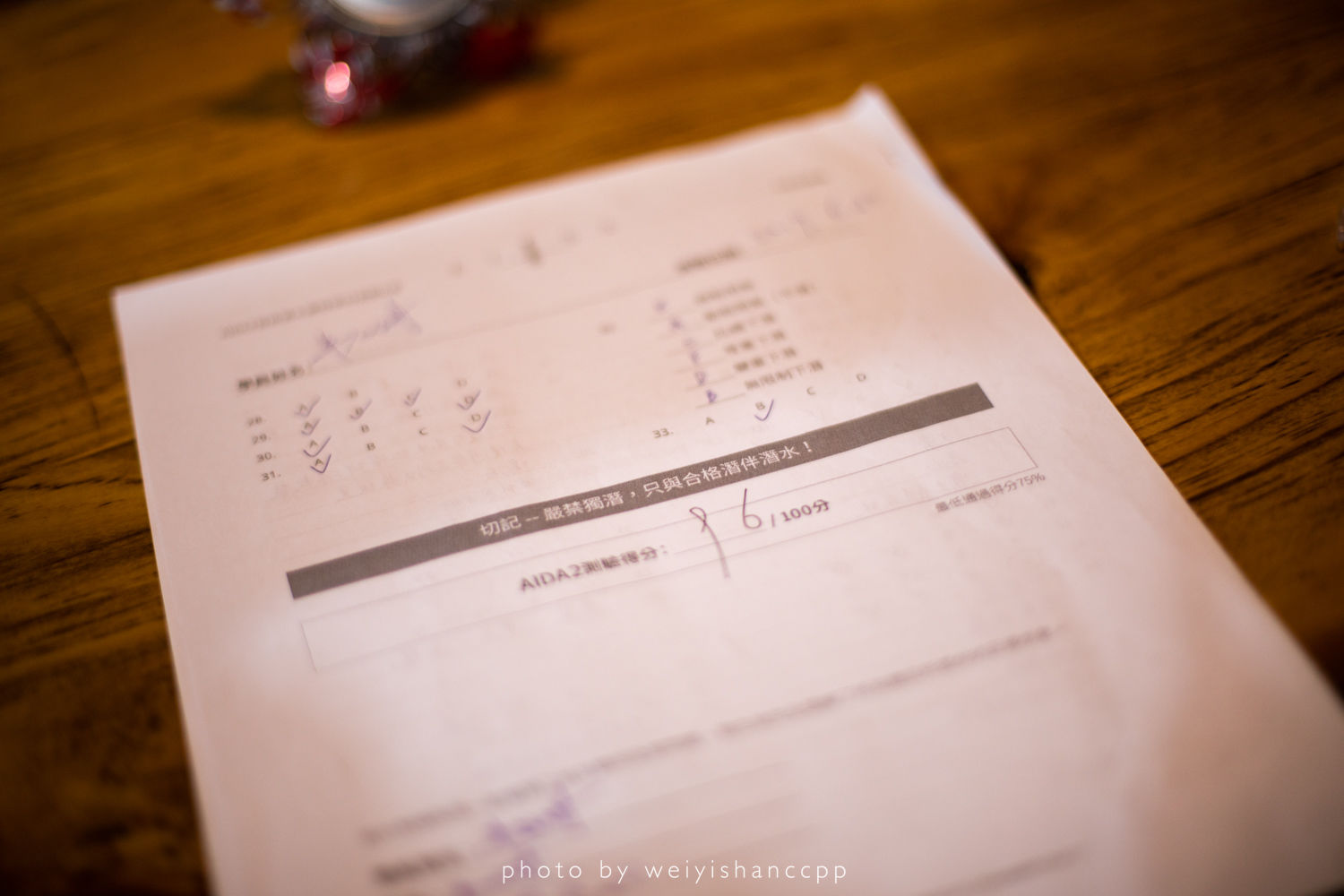 去薄荷岛学自由潜，那是潜入深海的快落呀！