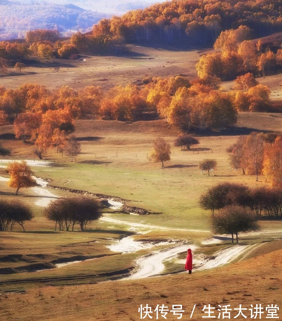 初秋找几个地方去看最美的秋景吧