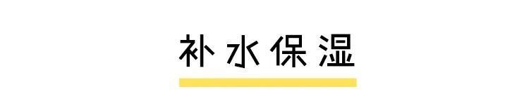 「干性皮肤」别在护肤品上乱花钱了!你连肤质都搞错了