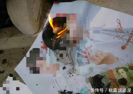 杨洋遭受网络暴力攻击,经纪人发火后却这样回应:下次一定告你!