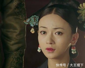 她怀孕说三个字暗藏深意, 令妃生女儿化解