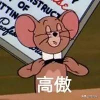 跨年夜和朋友的说说