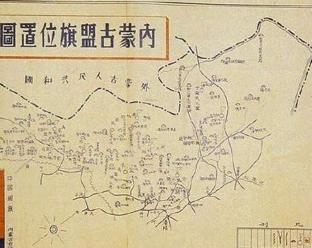  [首府]8年换三个首府，内蒙古自治区的省会为何总变更？