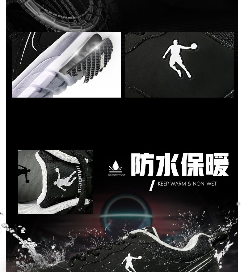 透气舒适,乔丹轻量运动鞋新品尝鲜价99元