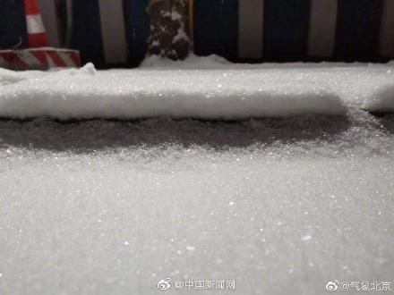  延庆■2019北京初雪准时出现 昌平延庆等地降雪