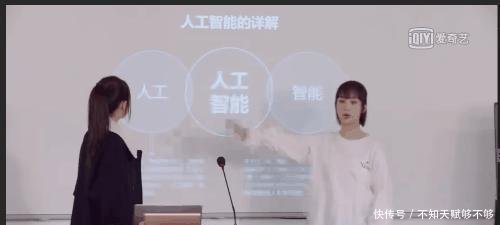 『绝世』演绝世美女被嫌“丑”遭受全网diss,这位90后小花靠啥翻身