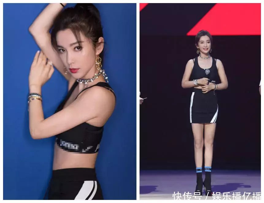 李冰冰亮相，造型又酷又美，真想自己45岁也能有这种身材！