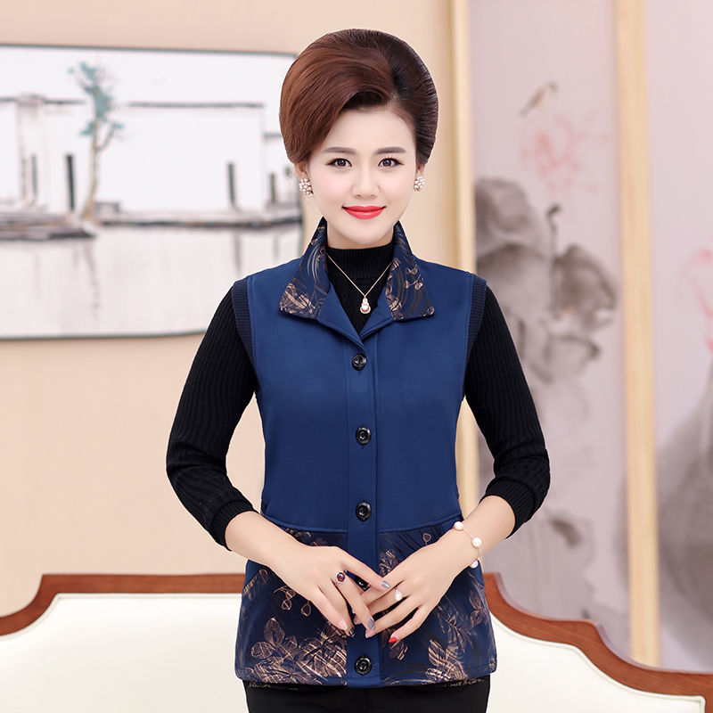 初秋季节别乱穿了，现在都流行“洋气衫”穿上显瘦又减龄呢