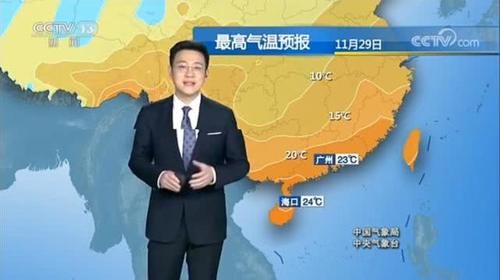  「降雪」受冷空气影响，全国雨雪广泛，北方大部被降雪覆盖
