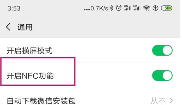  「虚拟信用卡」支付宝钱包又放大招，手里的iPhone一瞬间更香了！