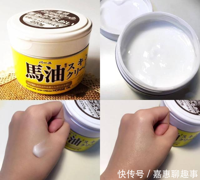 马油@很火却不好用的网红护肤品!马油厚重闷痘,香蒲丽眼膜刺激皮肤