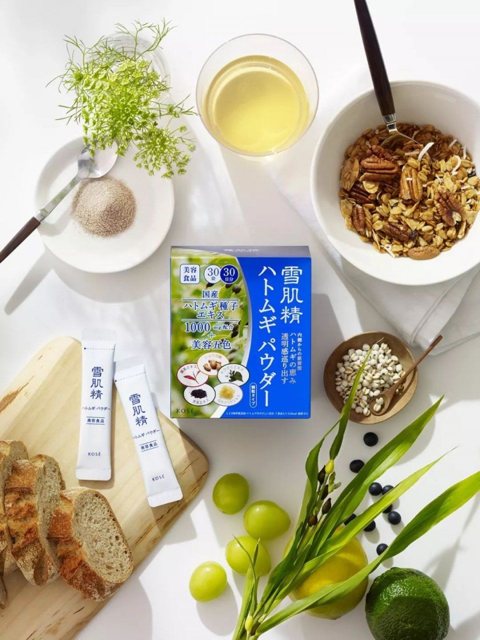 美白界大亨进军食补界，透亮美肌还能吃出来!