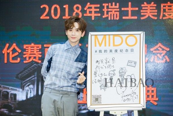 携手＂时光主编＂张皓宸，用笔尖记录不平凡的独特时光