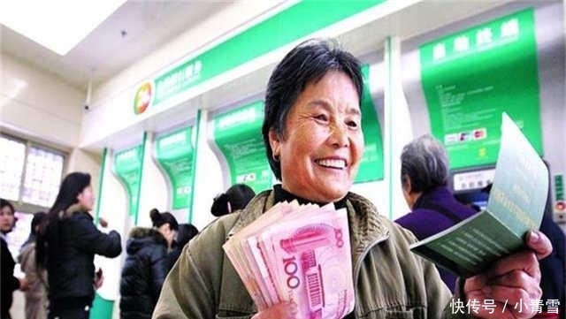  经济困难|社保新规: 2019年开始, 满45岁“不用交”养老保险! 看