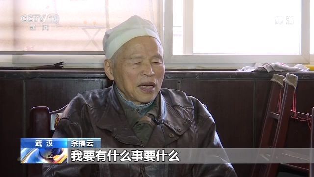  「光芒」记者探访武汉社区：彼此守望相助 让武汉人绽放出英雄的光芒