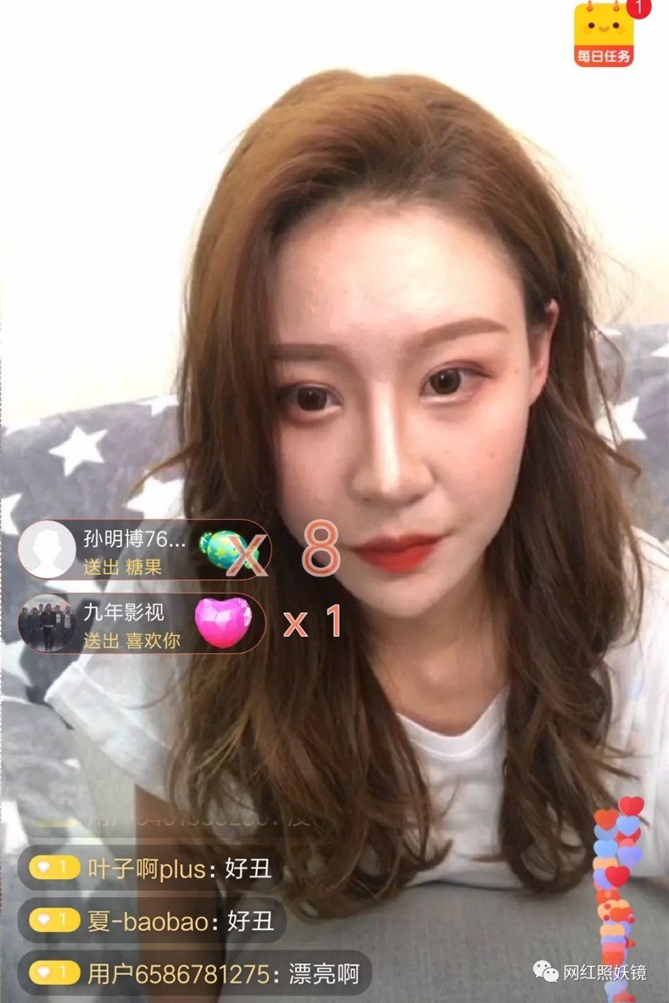 一周网红趣闻 | 温婉澄清黑历史却被嘲照骗，又白又胖的网红同框