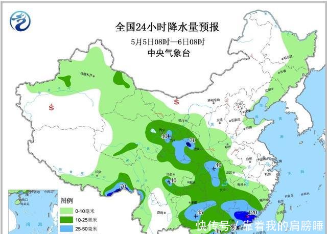 紧急！断崖式降温横扫南北，大规模中雨 大雨 暴雨落在下列区域