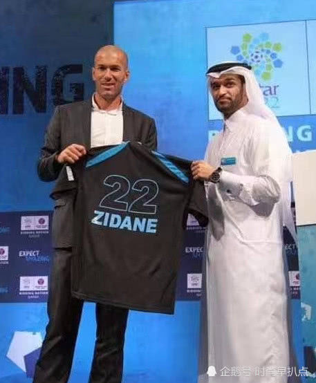 齐达内将担任卡塔尔国家队主教练,中东土豪给