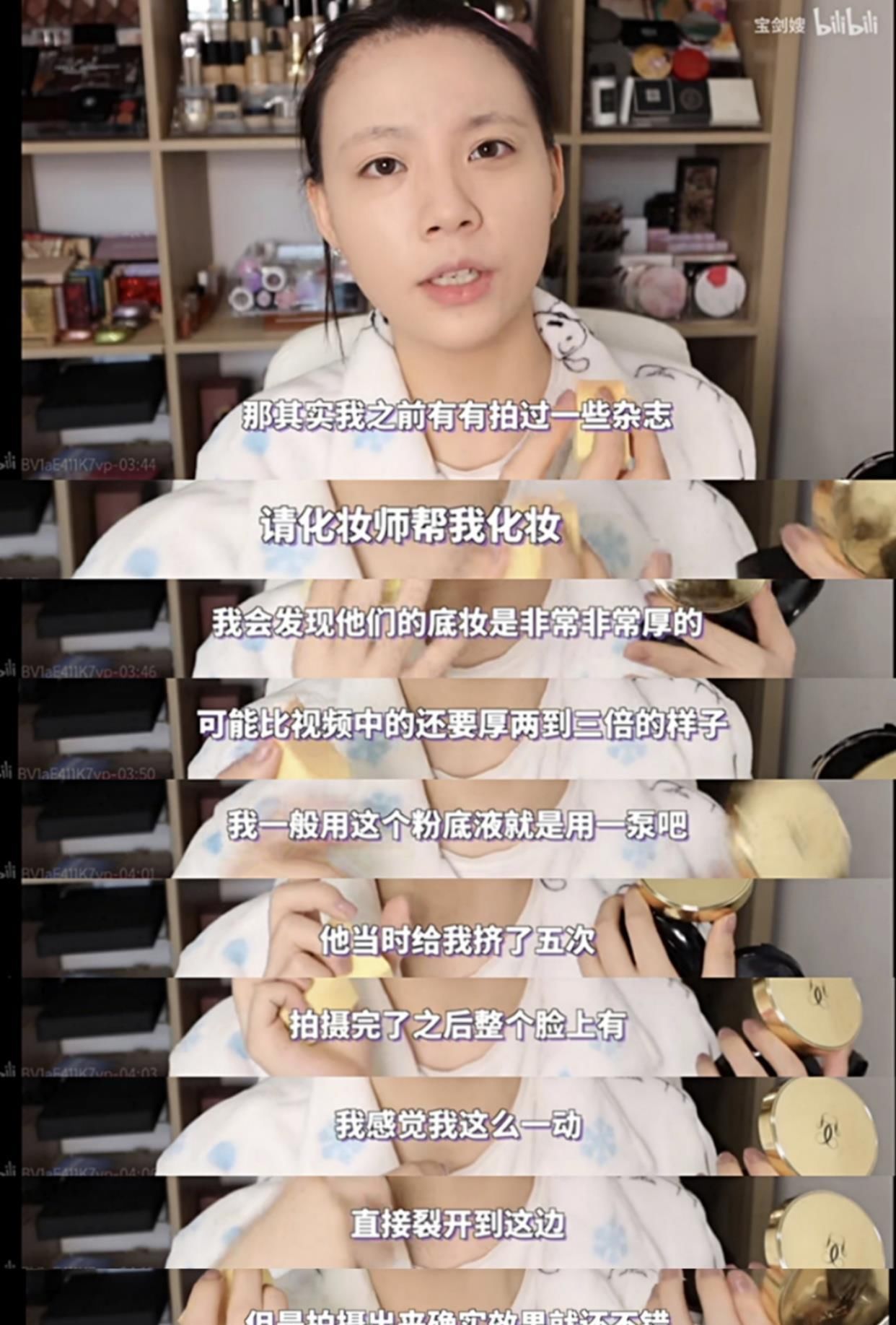 『遭遇』Lisa遭遇死亡打光芭比神颜不在？为什么韩国艺人来华颜值普遍下跌？