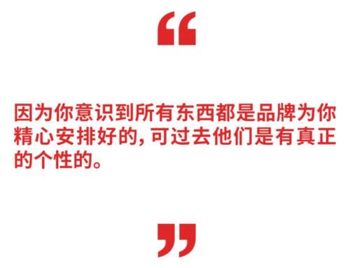 『摄影师』从街头拍摄到时装周头排就坐,他完成了街拍摄影师向“武林正宗”的逆袭