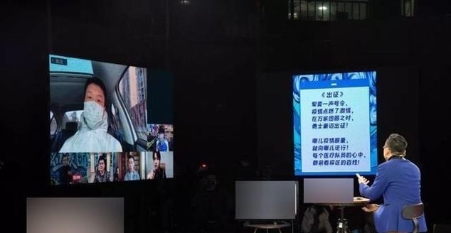 『视频』天天向上连线矢野浩二,老朋友视频相聚,更直言吐槽钱枫胖了