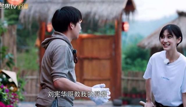 杨颖参加综艺节目再招黑，网友说她替节目组背了一个锅，真相是？