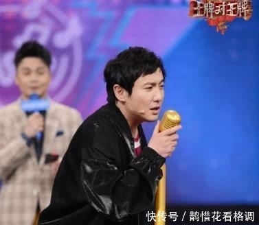  『昨晚』《王牌对王牌5》昨晚首播：惊喜有余，笑点不足