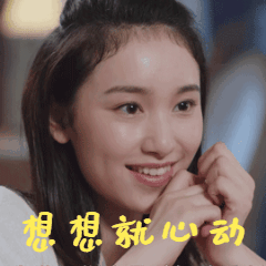  『洗澡』原来仙女都是这样洗澡哒！用对沐浴露，你也能爱上洗澡澡