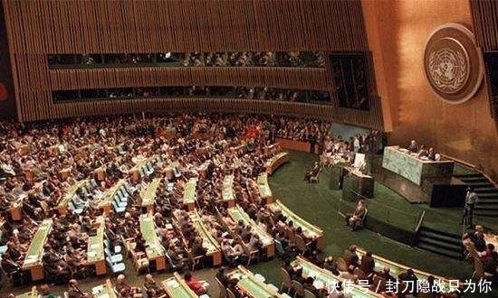 「归还」中国投下反对票也没能挽回,联合国通过重要决议,俄得归还领土!