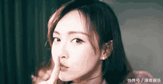 近期情侣频频分手，唐嫣做出回应，给网友吃了一颗定心丸