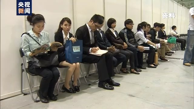  [提过去]蔡当局称今年台湾经济增长率为亚洲四小龙之首 韩办：咋