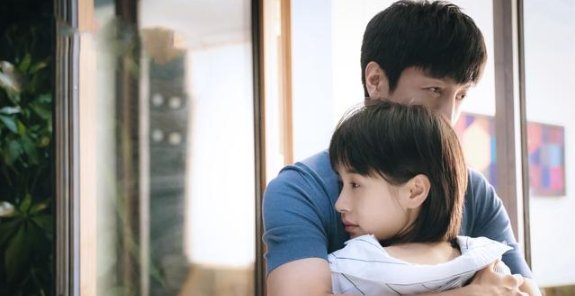 张鲁一王子文视频