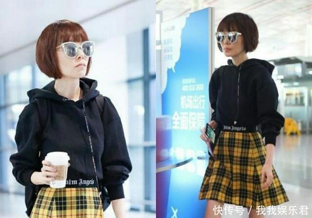鲁豫竟穿短裙了！格子裙配卫衣搭配像学生，看到腿真的不敢减肥了