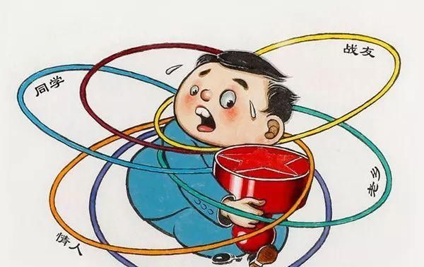  「清风」“漫”说廉政，“画”迎清风